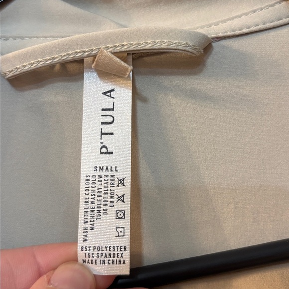 P'tula Light Tan Athletic Jacket - Picture 3 of 6